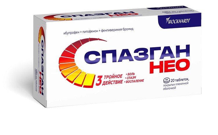 Спб Столички Приморский Район Наличие Спазгана Спб Столички Приморский Район Наличие Спазгана