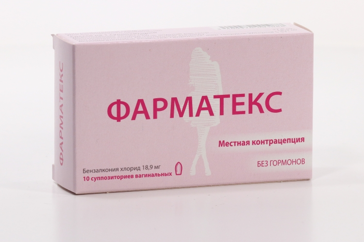 Фарматекс Свечи Купить В Минске Фарматекс Свечи Купить В Минске