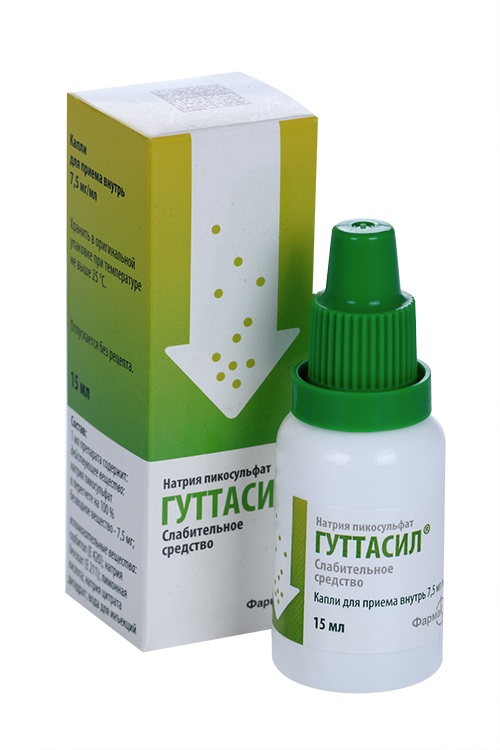 Гуттасил 7,5 мг /мл фл 30 мл. Гуттасил капли 7. Гуттасил капли 30мл. 5мг/мл 30мл. Гуттасил таблетки.