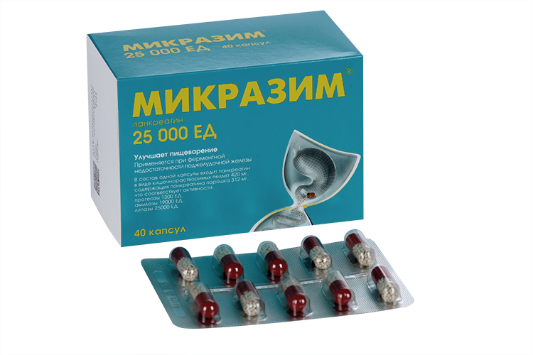 Микразим Инструкция По Применению Цена Отзывы Аналоги