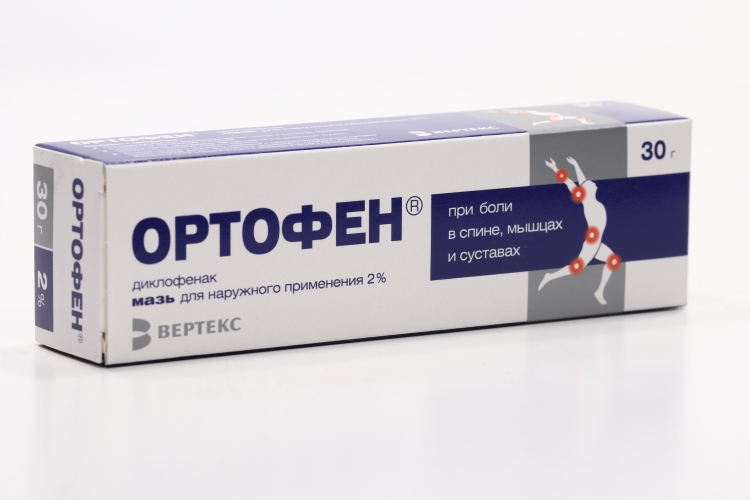 Ортофен таблетки инструкция. Препарат ортофен. Ортофен мазь 30г. Ортофен 400 мг. Ортофен гель 5% 30г.