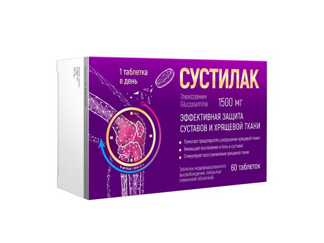 Сустилак таблетки. Сустилак таб. Сустилак таблетки. Сустилак таб. Лекарство сустилак.