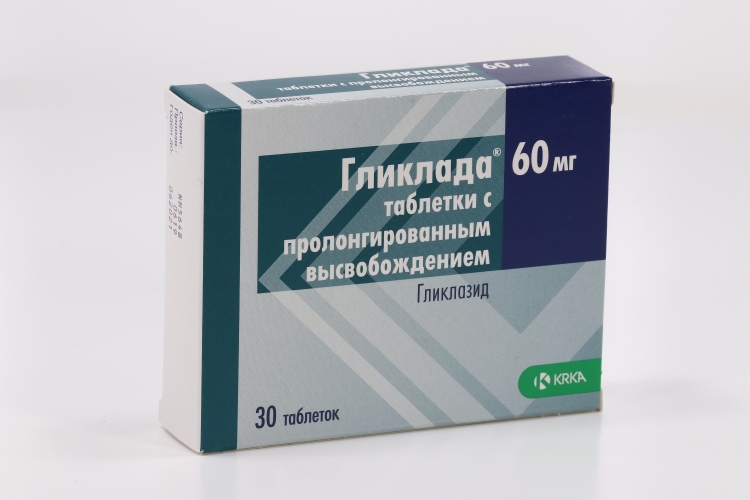 60 мг. Гликлада. Гликлада 60. Гликлада таб.пролонг. 60мг №30. Гликлада аналоги.