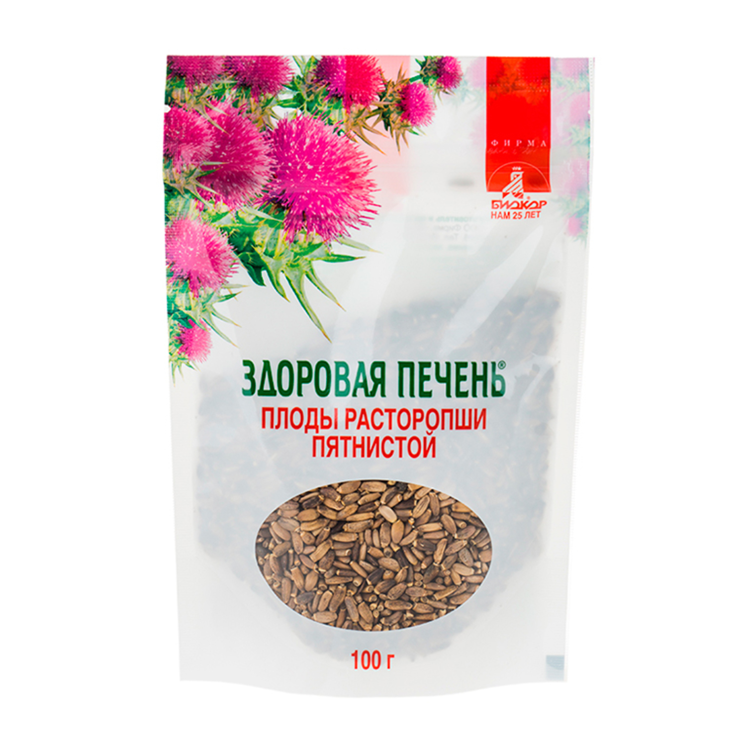 Расторопша в аптеке. Шрот расторопши Биокор 100 г. Расторопша плоды 100г Биокор. Расторопша пятнистая плоды 100г. Расторопши плоды 100 г.