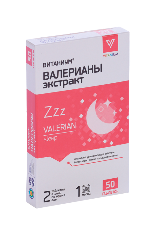 Цинк витаниум. Цинк витаниум